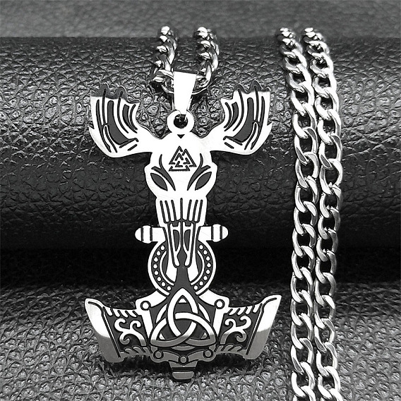 201 нержавеющая сталь викинг мьельнир молот тора кулон витая цепь ожерелья для мужчин
