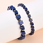 Природные лазурит бисером растянуть браслеты, кубические