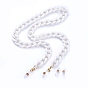 Eyeglasses Chains, Neck Strap for Eyeglasses, with Acrylic Imitation Pearl Curb Chains, 304 Stainless Steel Lobster Claw Clasps and Rubber Loop Ends