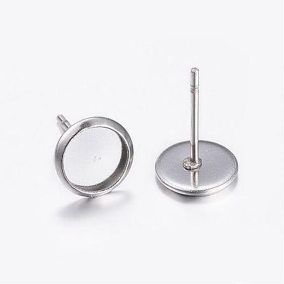 304 Stainless Steel Stud Earring Settings, Flat Round