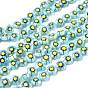 Handgemachte Glasperlen Millefiori-Stränge, Flachrund, 8x3 mm, Bohrung: 1 mm, ca. 50 Stk. / Strang, 14.1 Zoll