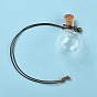 Ball-shaped Glass Cork Bottles Ornament, with Waxed Cord & Iron Bell, Glass Empty Wishing Bottles, DIY Vials for Pendant Decorations