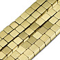 Electroplate Non-magnetic Synthetic Hematite Beads Strands, Cube