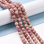 Natural Rhodonite Beads Strands, Faceted(128 Facets), Round