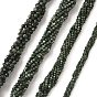 Природные SERAPHINITE нитей бисера, граненые, круглые