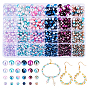 Rainbow ABS Plastic Imitation Pearl Beads, Gradient Mermaid Pearl Beads, Round
