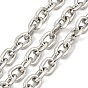 Cadenas de cable de aluminio, sin soldar, con carrete