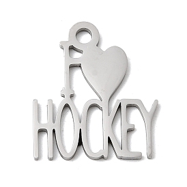 304 подвески из нержавеющей стали, я люблю хоккейное обаяние, без свинца, без кадмии и без никеля