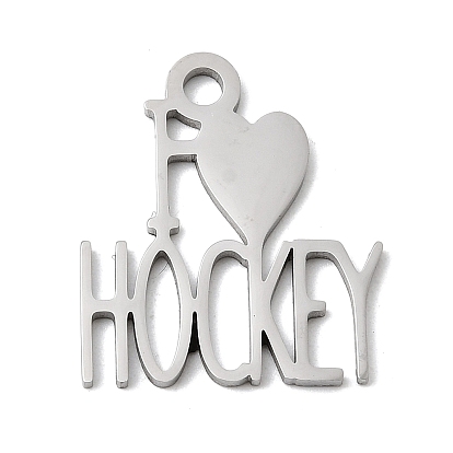 304 подвески из нержавеющей стали, я люблю хоккейное обаяние, без свинца, без кадмии и без никеля