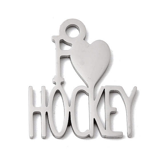 304 подвески из нержавеющей стали, я люблю хоккейное обаяние, без свинца, без кадмии и без никеля