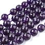 Natural Amethyst Beads Strands, Round, Faceted, Purple
