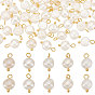 70шт. натуральный культивированный пресноводный жемчуг, двухсторонние полированные подвески, с медными петлями, белые