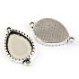 Tibetan Style Alloy Link Cabochon Settings, Cadmium Free & Lead Free, Drop