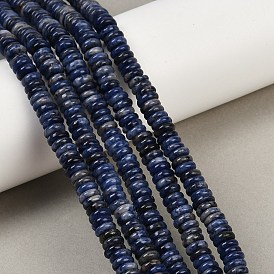 Природный содалит бисер нитей, рондель