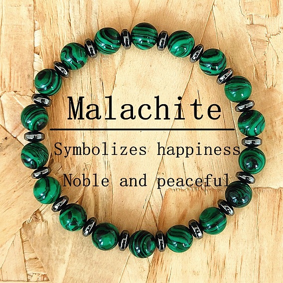 Браслеты из синтетического малахита и немагнитного гематита с бусинами для унисекс, круглые