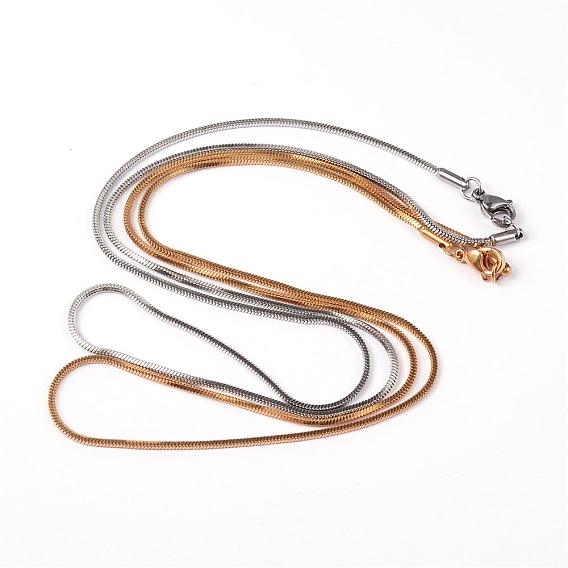 304 Stainless Steel Square Snake Chains Necklaces, with Lobster Clasps, 19.69 inch(50cm)