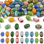 54шт 9 цвета бусины ручной работы миллефиори лэмпворк, рис