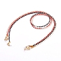 Eyeglasses Chains, Neck Strap for Eyeglasses, with Glass Seed Beads and Rubber Loop Ends, Golden