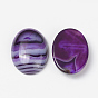Natural Striped Agate/Banded Agate Cabochons, Dyed, Oval