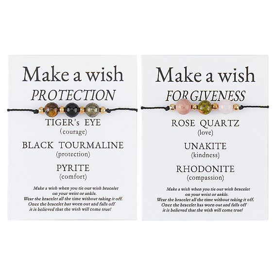 2 шт. 2 стили браслеты из натуральных и синтетических круглых бусин из драгоценных камней, регулируемые браслеты из волоконного шнура для женщин и мужчин, с подарочной картой