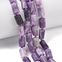 Натуральный лепидолит / пурпурный слюдяный камень бисер пряди, граненые, колонка