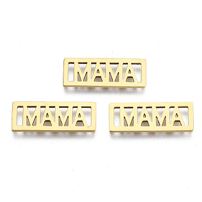 201 из нержавеющей стали столяры филигранные, день матери, лазерная резка, прямоугольник со словом мама