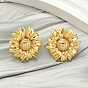 Латунные серьги-гвоздики с подсолнухом, стойки покрытие, долговечный, без кадмия и без свинца