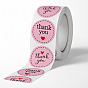 Thank You Flat Round Self Adhesive Paper Stickers Roll, for Party, Decorative Presents