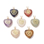 7 шт. 7 стили чакра натуральный тигровый глаз и содалит и красная яшма и кварцевый кристалл и зеленый авантюрин и аметист и красный авантюрин подвески в виде сердца из медной проволоки, золотой свет