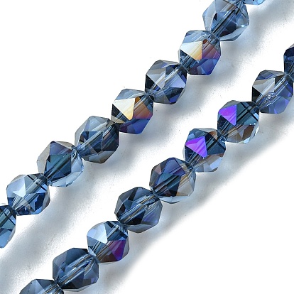 Стеклянные бусины с гальваническим покрытием , граненые круглые