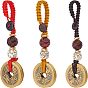 3 piezas 3 estilo latón monedas de la suerte cinco emperador dinero feng shui monedas colgante, con cuentas de bodhi, para llavero y coche buena suerte decoración
