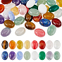 32шт. 16 стили смешанные драгоценные камни кабошоны, овальные, смешанные окрашенные и неокрашенные