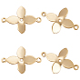 100 шт. латунные подвески для разъемов, цветок ссылки, долговечный