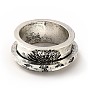 Rotatable Tree Pattern Alloy Finger Ring, Gothic Chunky Ring for Calming Worry Meditation