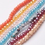Faceted Glass Beads Strands, Mixed Style, Rondelle