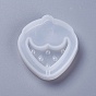 Shaker Mold, DIY Quicksand Jewelry Silicone Molds, Resin Casting Molds, For UV Resin, Epoxy Resin Jewelry Making, Strawberry