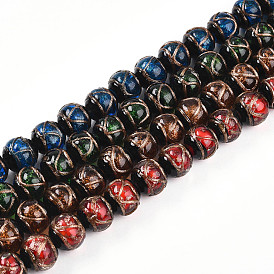 Бусины ручной работы бусины золотого песка, круглые