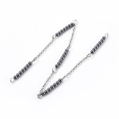 Non-Magnetic Synthetic Hematite Beads Handmade Chains, Unwelded, with 304 Stainless Steel Cable Chains and Eye Pin