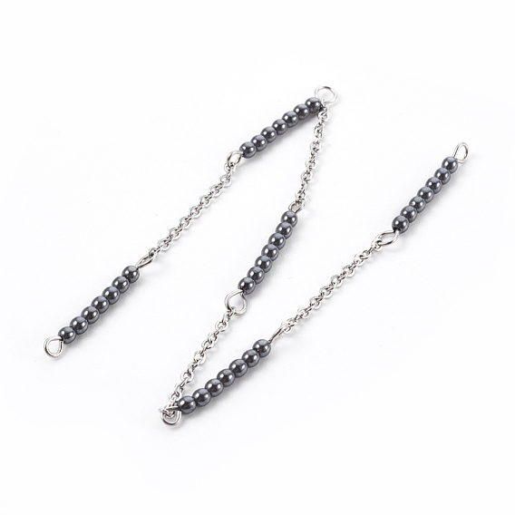 Non-Magnetic Synthetic Hematite Beads Handmade Chains, Unwelded, with 304 Stainless Steel Cable Chains and Eye Pin