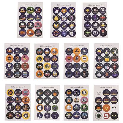 Пластиковые наклейки на тему Хэллоуина, для diy scrapbooking, украшение журнала, призрак со словом Хэллоуин