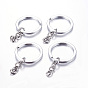 Сплав разделить брелоки, с цепями, брелок для ключей