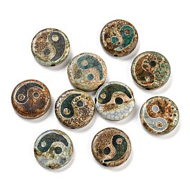Perles d'agate naturelle yin-yang, teints et chauffée, taiji