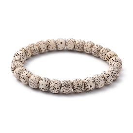 Undyed & Natural Moon and Star Xingyue Bodhi Beaded Stretch Bracelets
