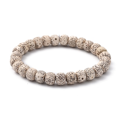 Undyed & Natural Moon and Star Xingyue Bodhi Beaded Stretch Bracelets