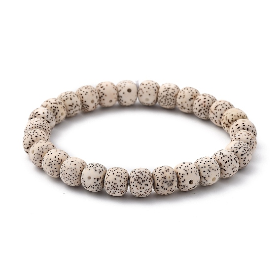Undyed & Natural Moon and Star Xingyue Bodhi Beaded Stretch Bracelets