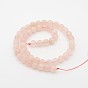 Natural Rose Quartz Round Beads Strands