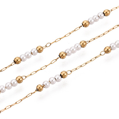 304 кабельные цепи из нержавеющей стали, круглые, с ABS имитации жемчуга, реальный 18 k позолоченный, пайки, с катушкой