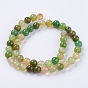 Natural Agate Beads Strands, Green Onyx, Round, 8mm, Hole: 1mm