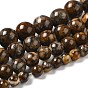 Природные африканские опал бусины пряди, круглые