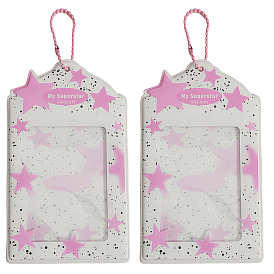 2шт. держатели для фотокарточек из ПВХ-пластика с рисунком в виде звезд, защитный рукав для подвесных карт, визитница с цепочкой-шариком, прямоугольные